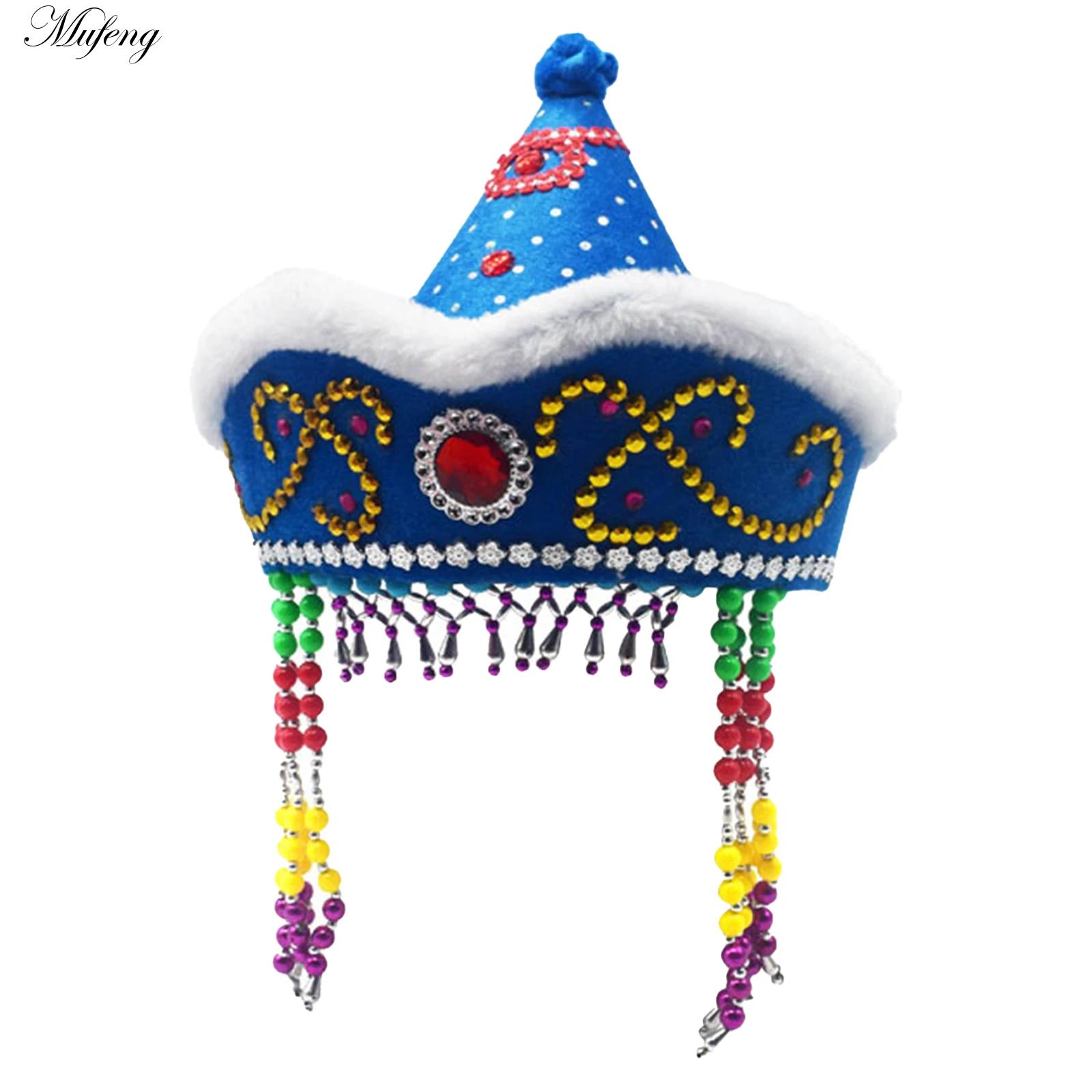 Chapéu mongol chinês princesa  - Women Formal Wear Ethnic avaliação e preço