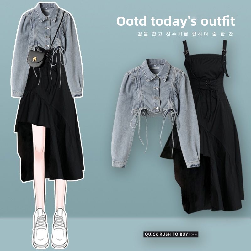 Conjunto de Moda Outono Femini - Young Women'S Formal Wear avaliação e preço