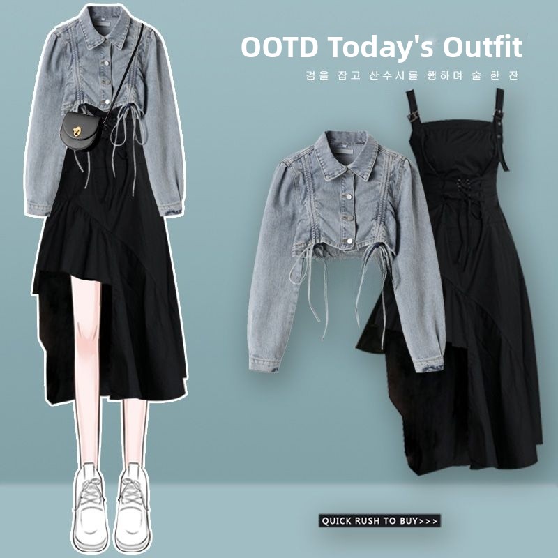 Conjunto de Moda Outono Femini - Young Women'S Formal Wear avaliação e preço